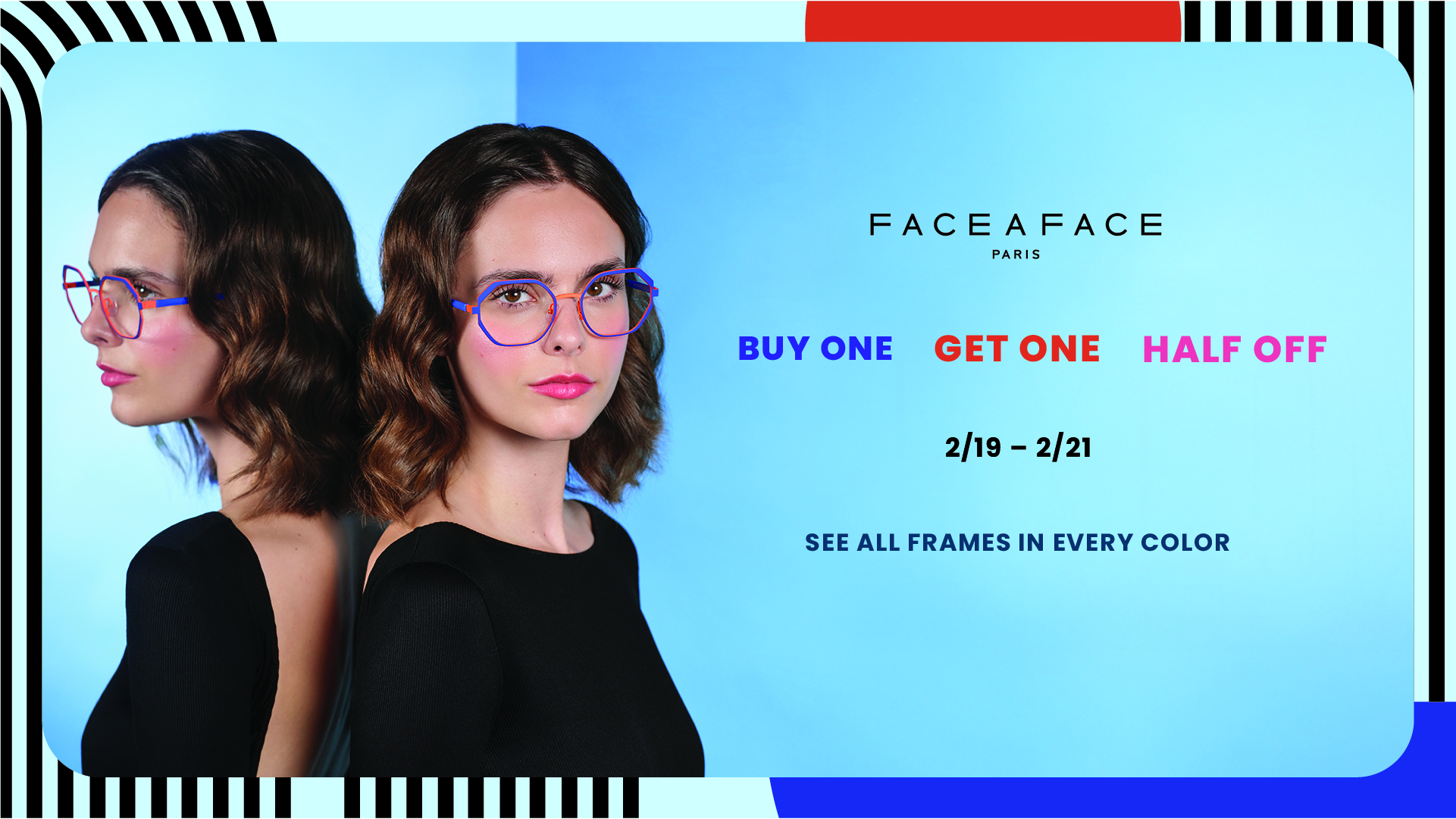 max your flex sale 12/17 - 12/31